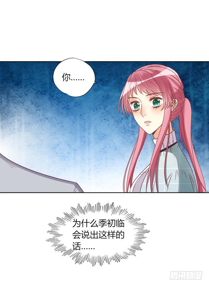 陪葬35