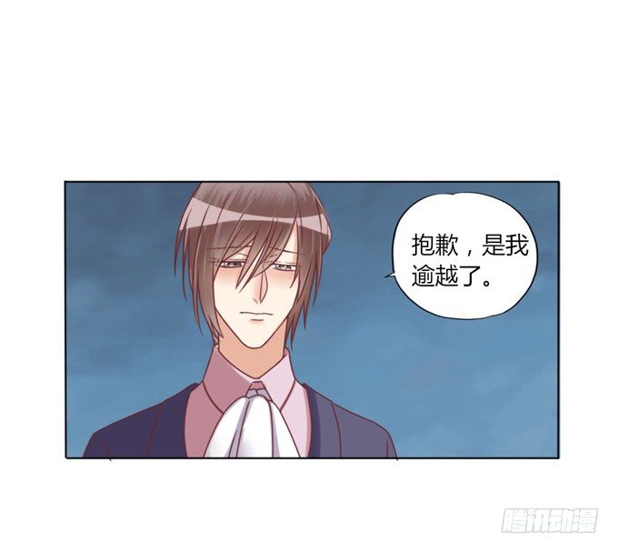 裸体围裙的诱惑98