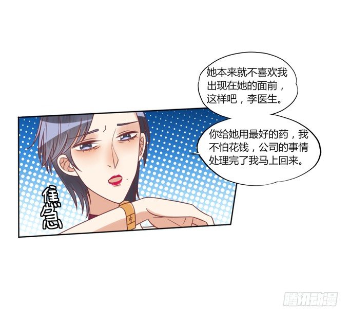 陪葬11