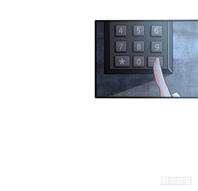 垃圾桶中的王子10