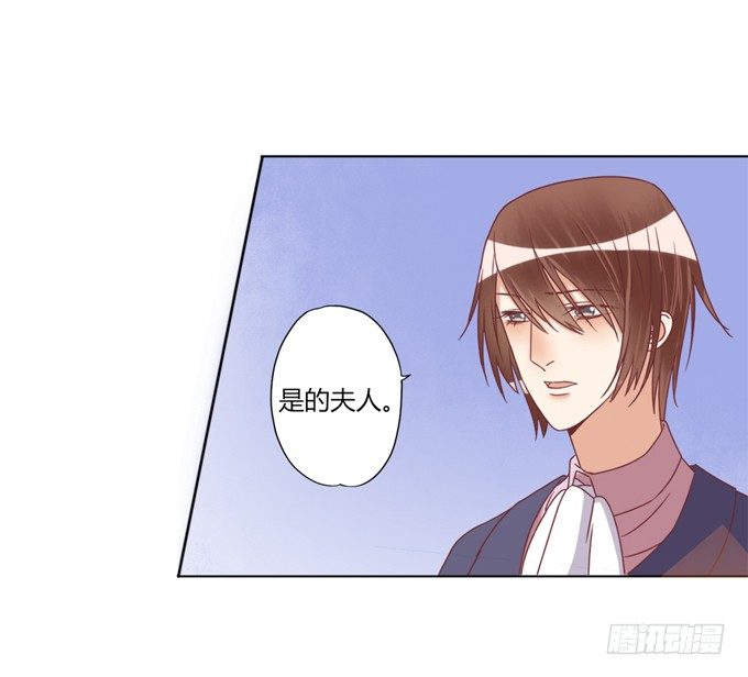 陪葬16