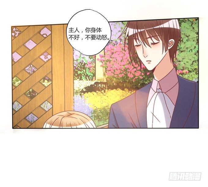 退货36