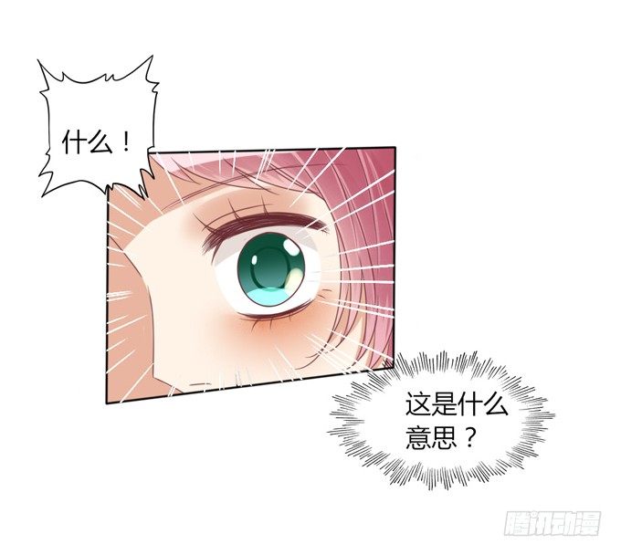 陪葬33