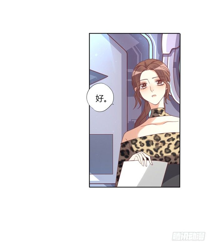 酒吧谈心22