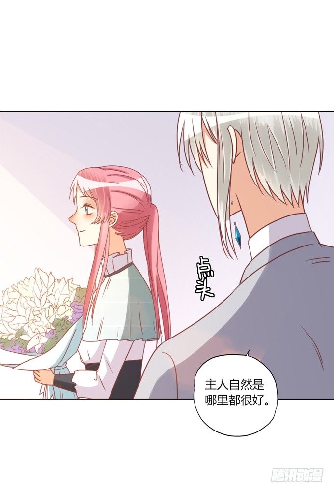 陪葬21