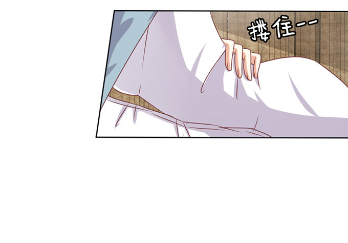 反撩18