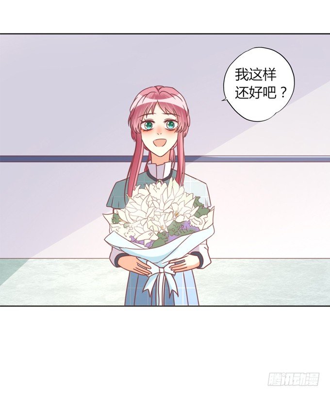 陪葬20