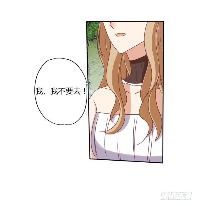 退货54