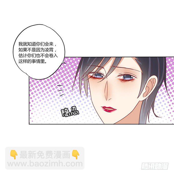 机器之心12