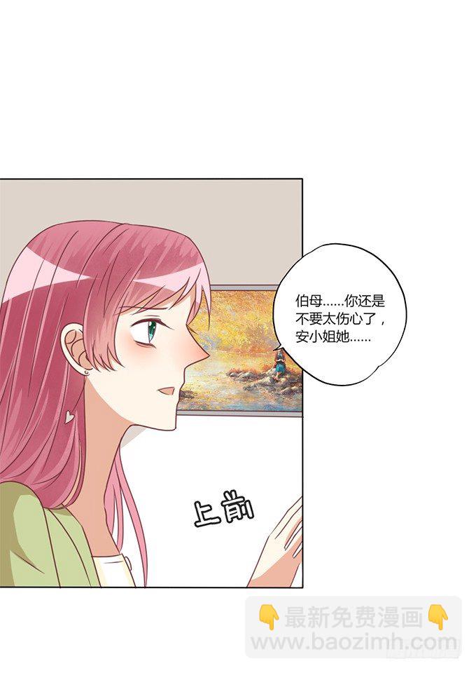 机器之心14