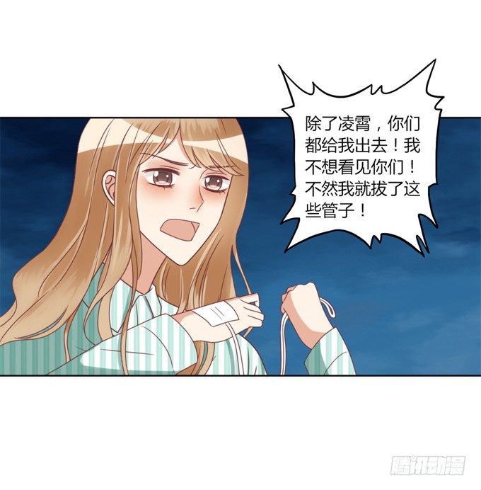 陪葬42