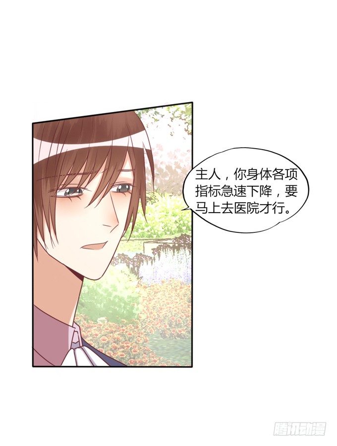 退货53