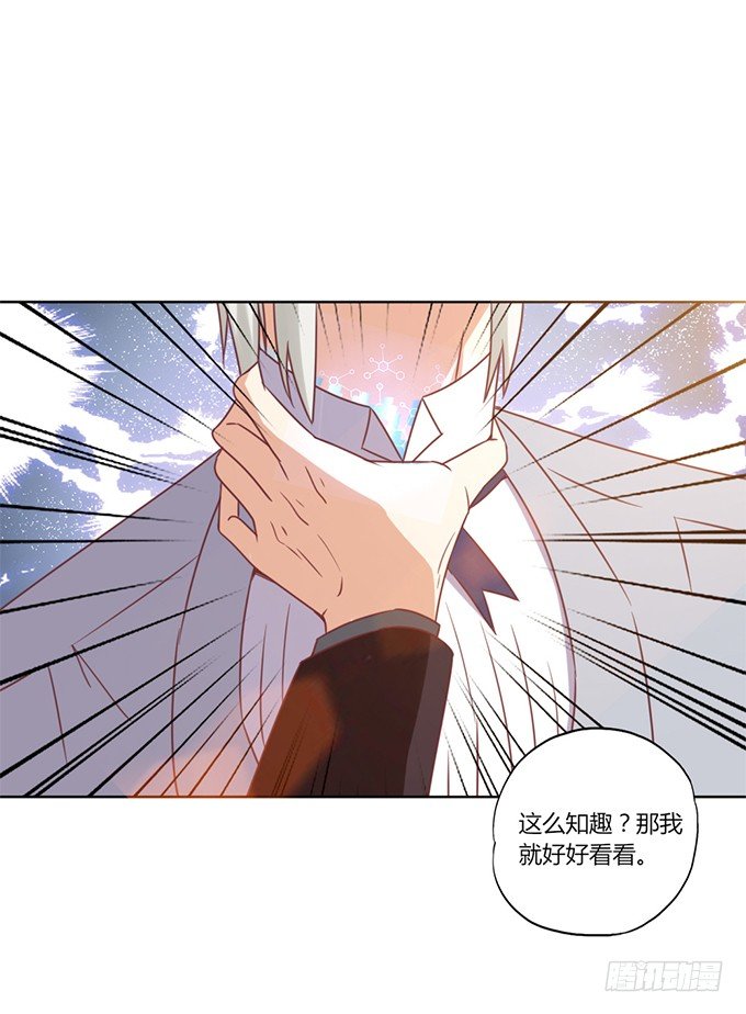 试探15