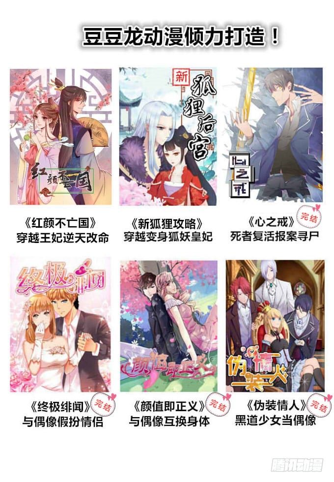 裸体围裙的诱惑109