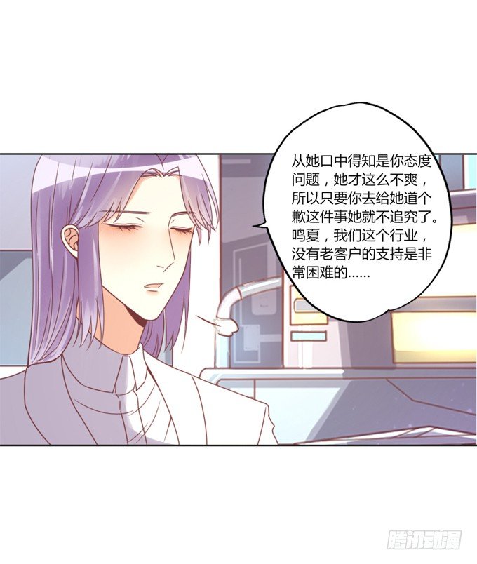 退货26