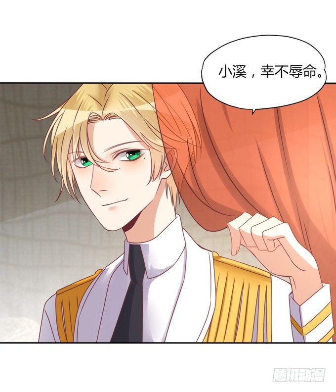 男宠模式55