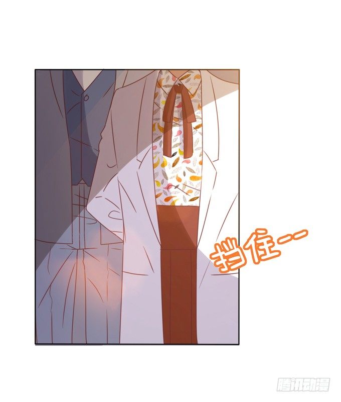犯错51