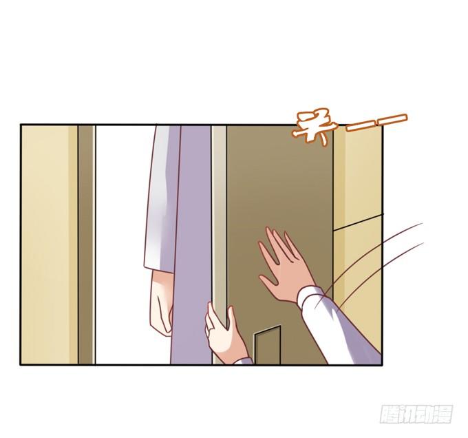 男宠模式2