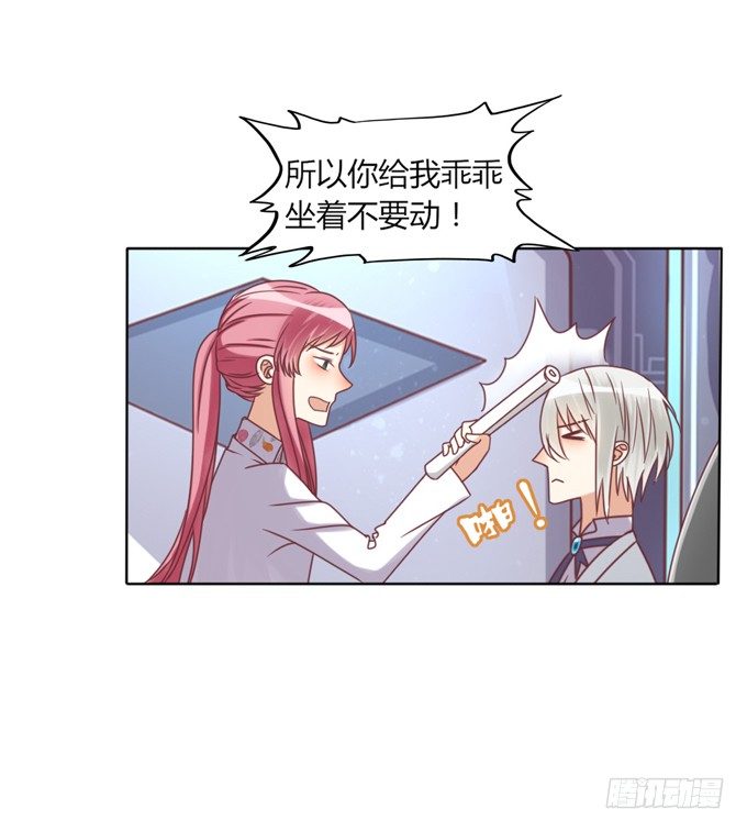 退货5