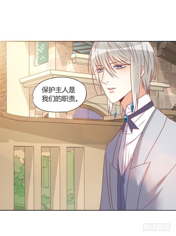裸体围裙的诱惑83