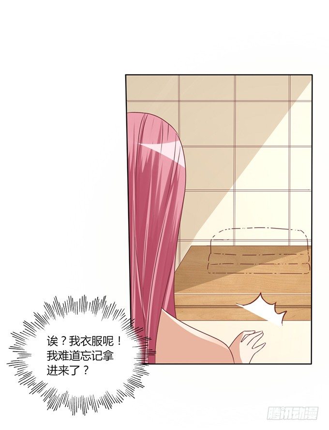 试探34