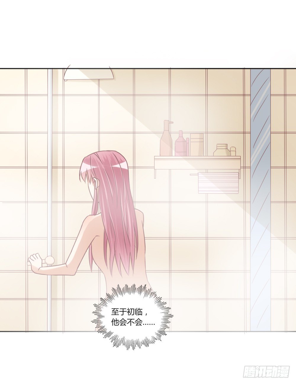 试探31