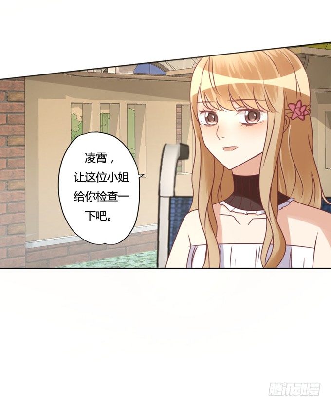 裸体围裙的诱惑73