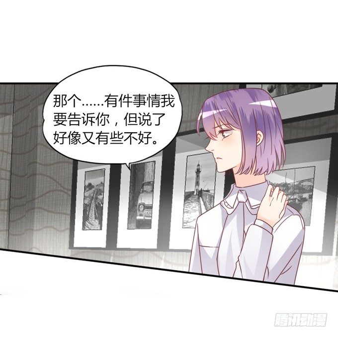 男宠模式69