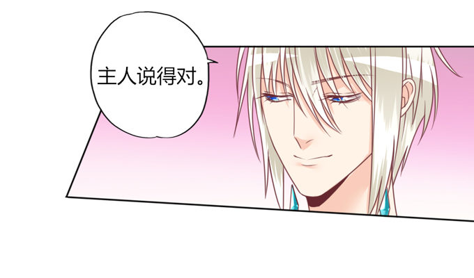 裸体围裙的诱惑31