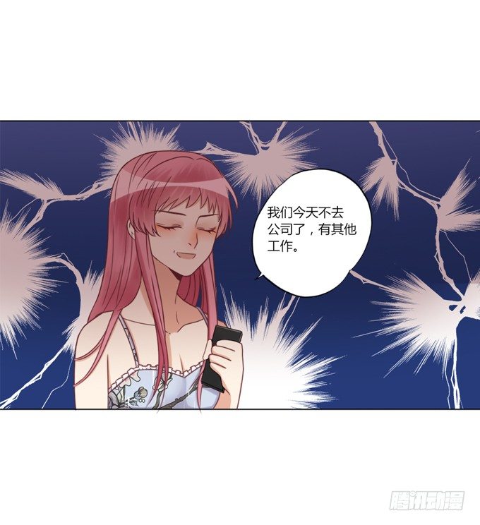 裸体围裙的诱惑62
