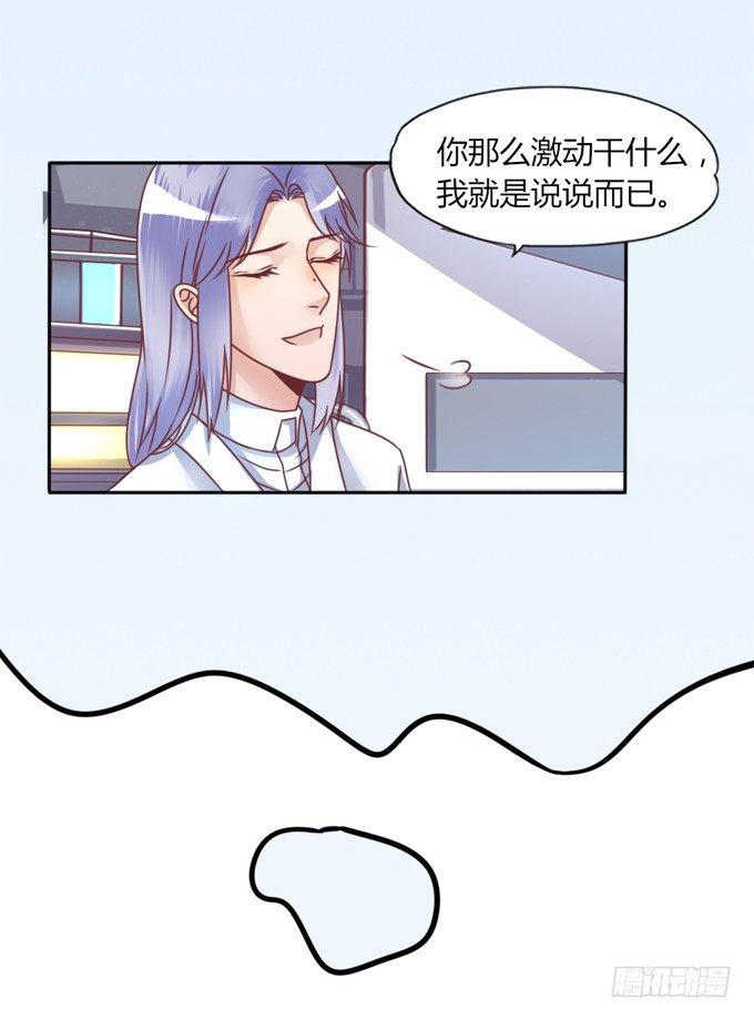 裸体围裙的诱惑11