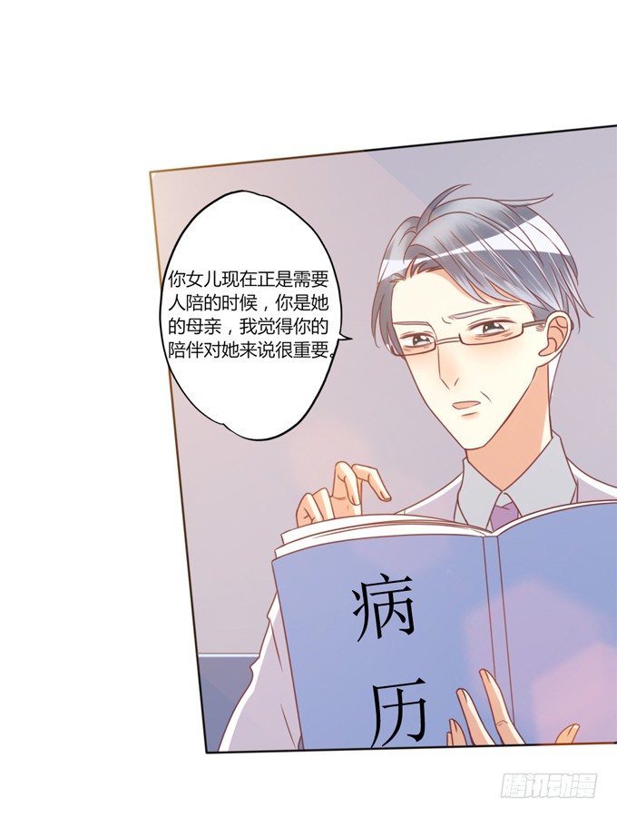 陪葬10