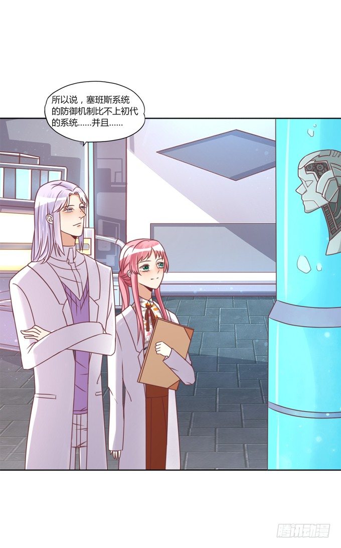 酒吧谈心1