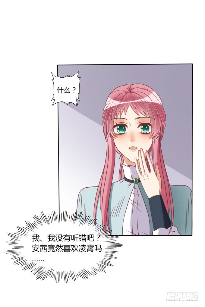 陪葬50