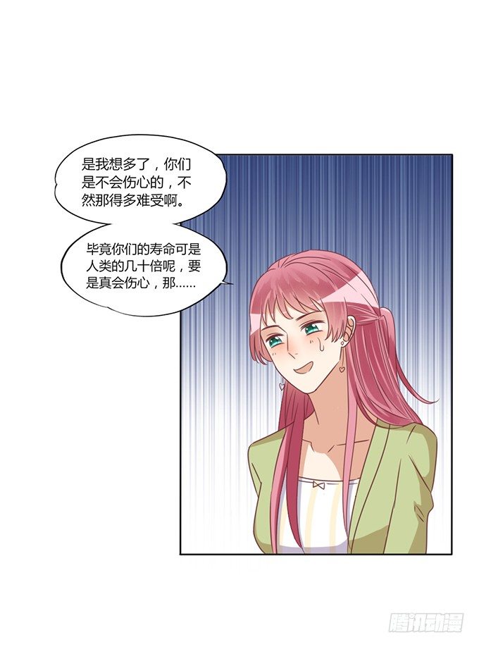 机器之心8
