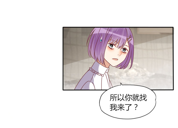 男宠模式45