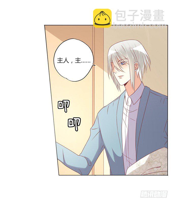 试探41