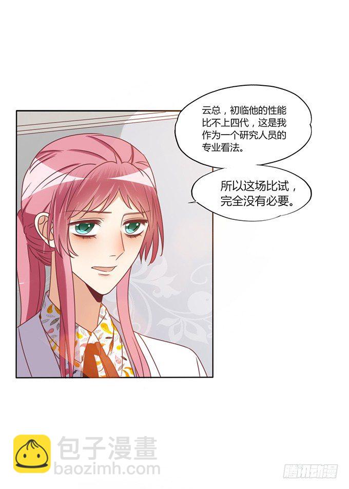 试探4