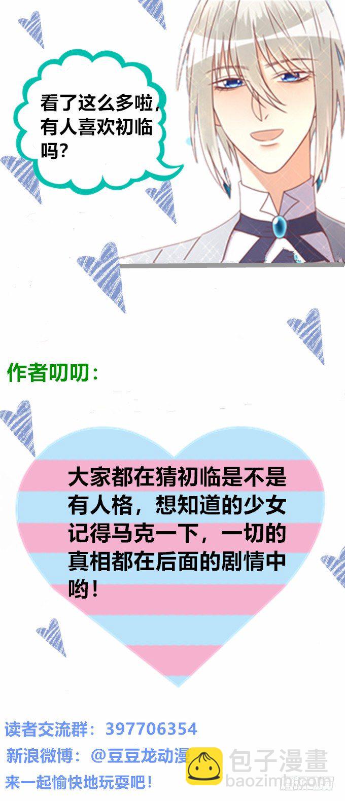 退货66