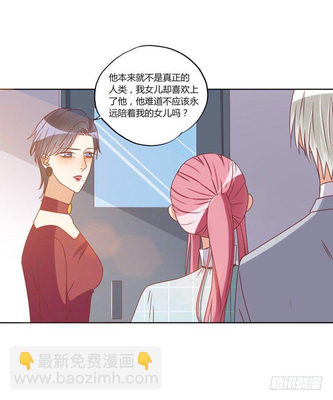 陪葬49