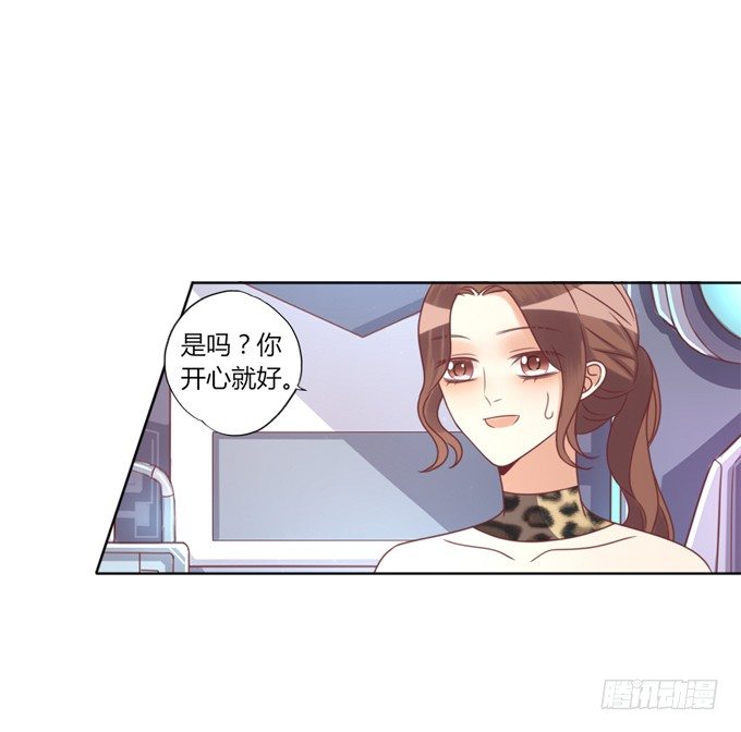 酒吧谈心20