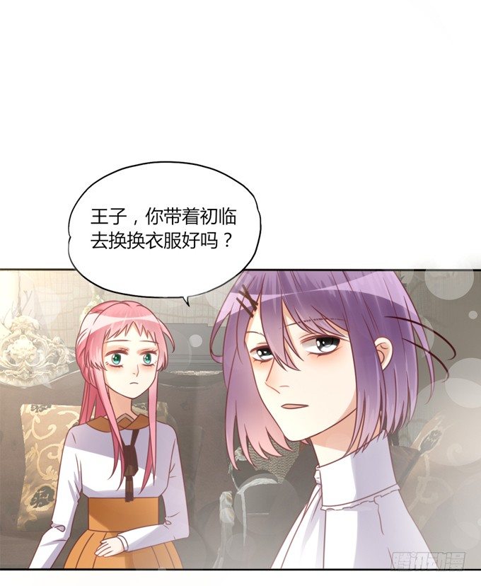 男宠模式48