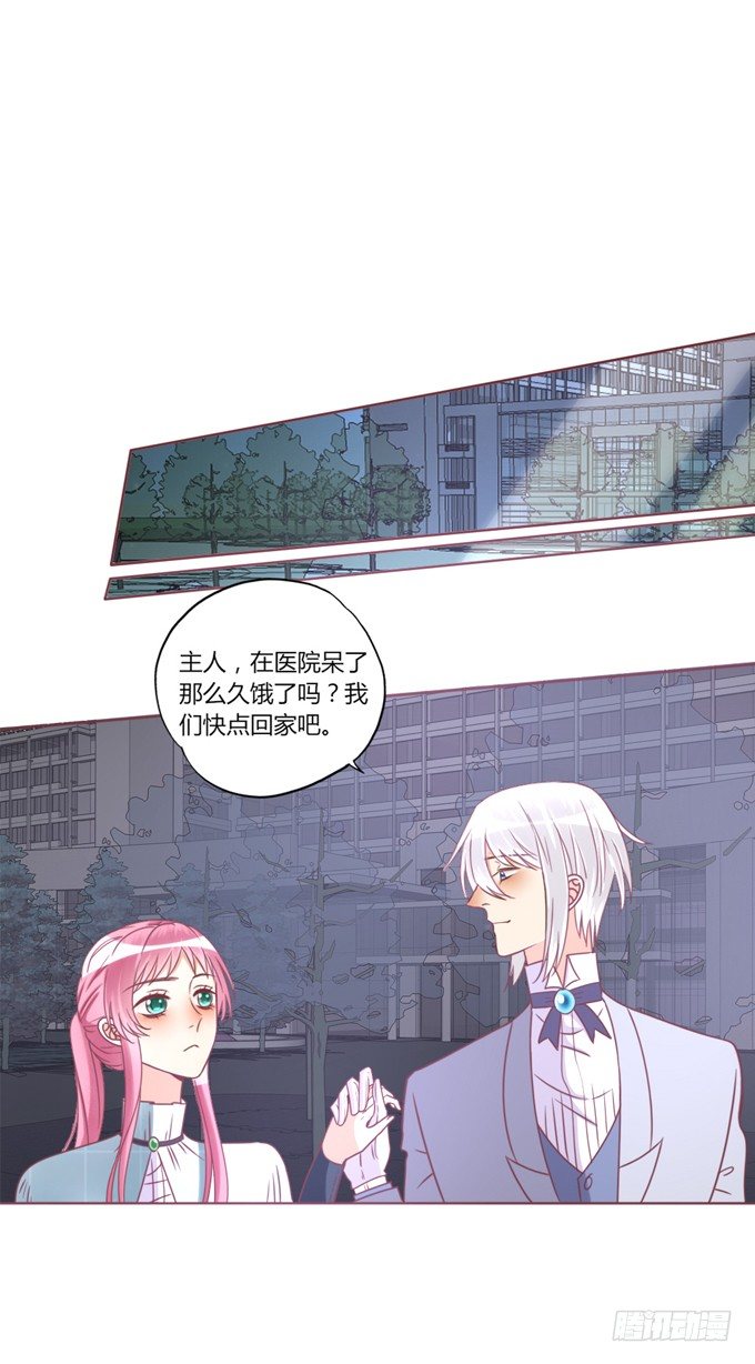 陪葬53