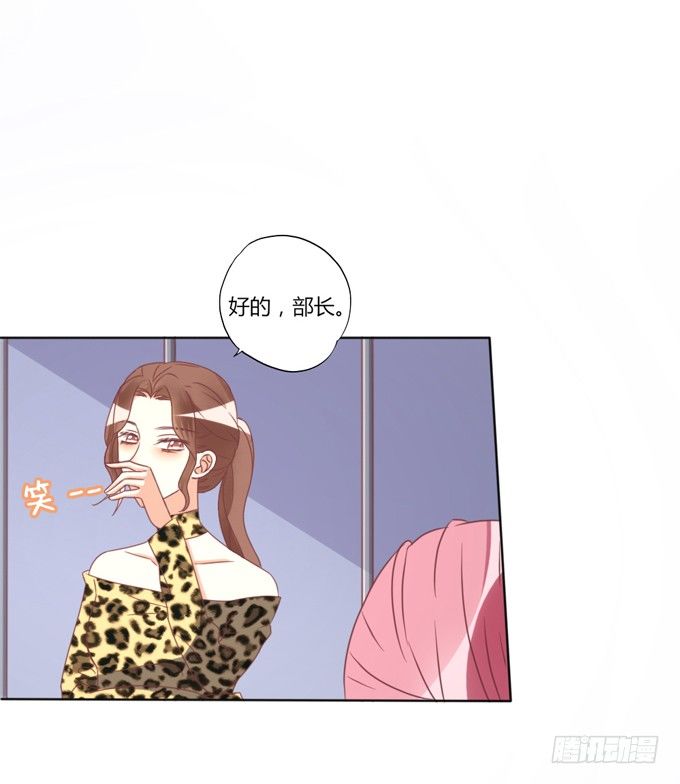 犯错33