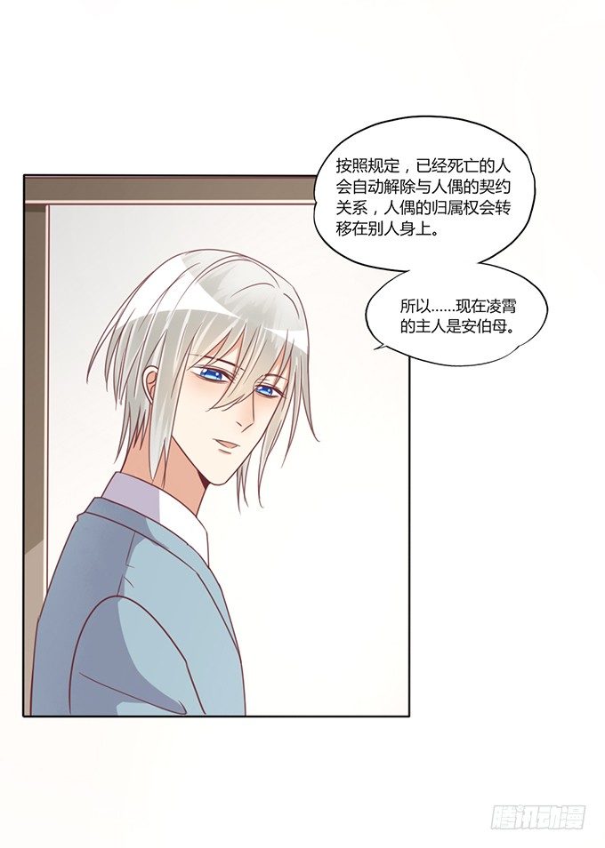 机器之心5