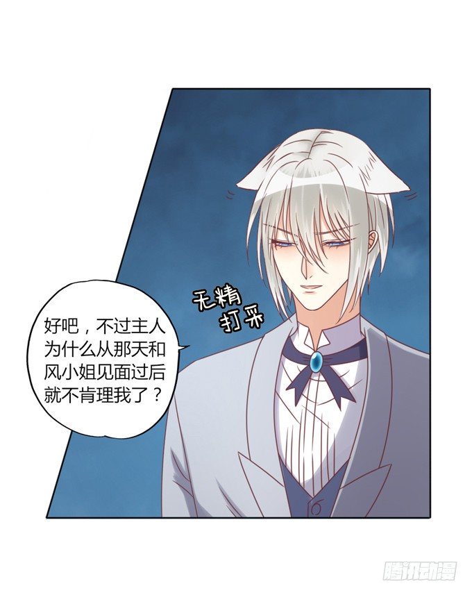退货6