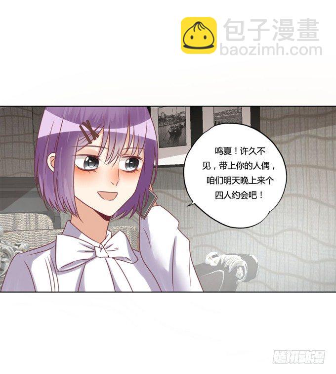 裸体围裙的诱惑107