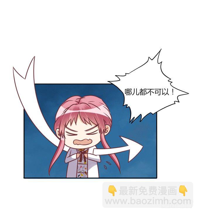 退货16