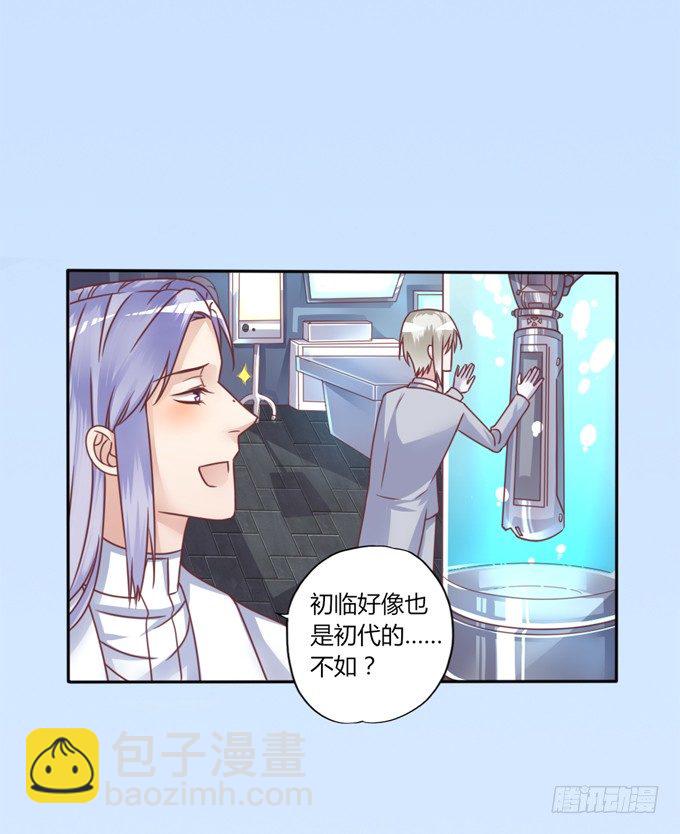 裸体围裙的诱惑8