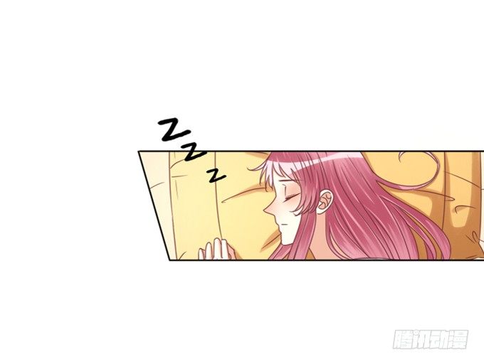 犯错8